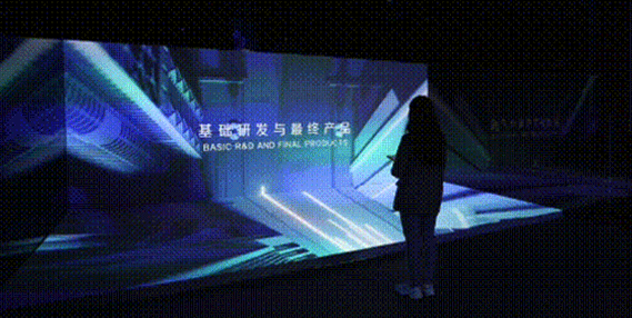 沉浸式空间