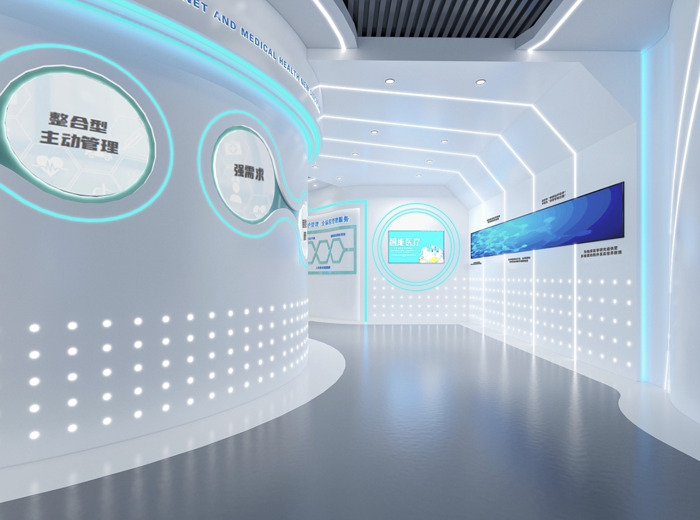 大健康展厅设计—思威图数字生命科学科普馆展厅设计思路分析