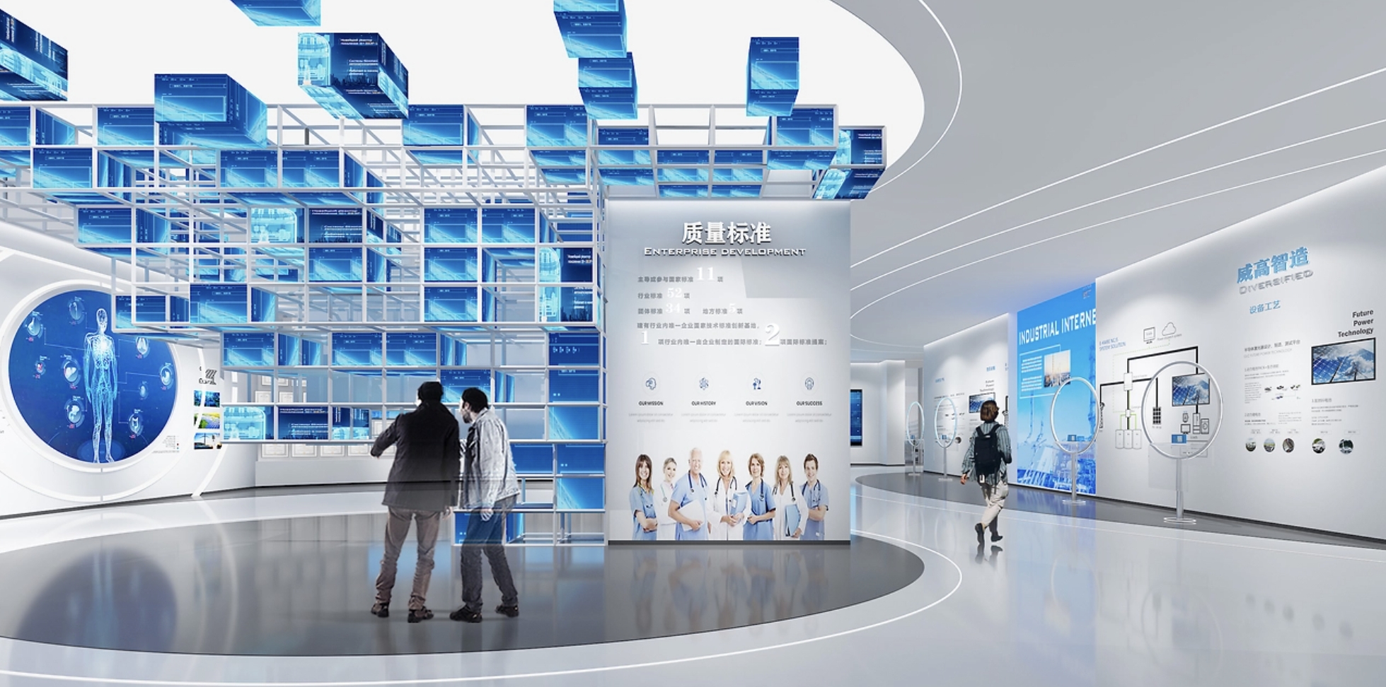 思威图数字：“好的展厅要让干细胞'活'起来”｜干细胞科普馆设计