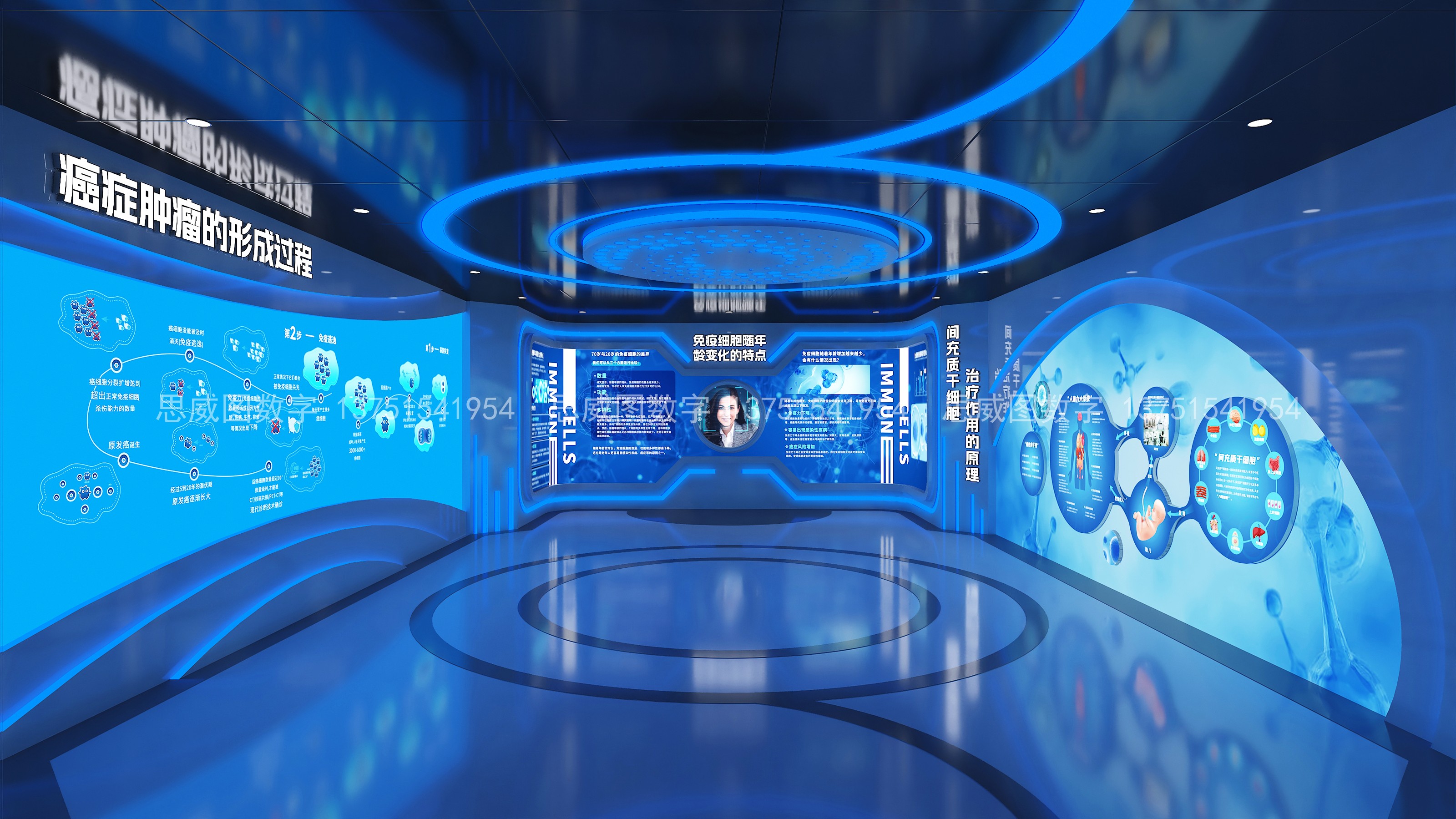 02展厅d.jpg