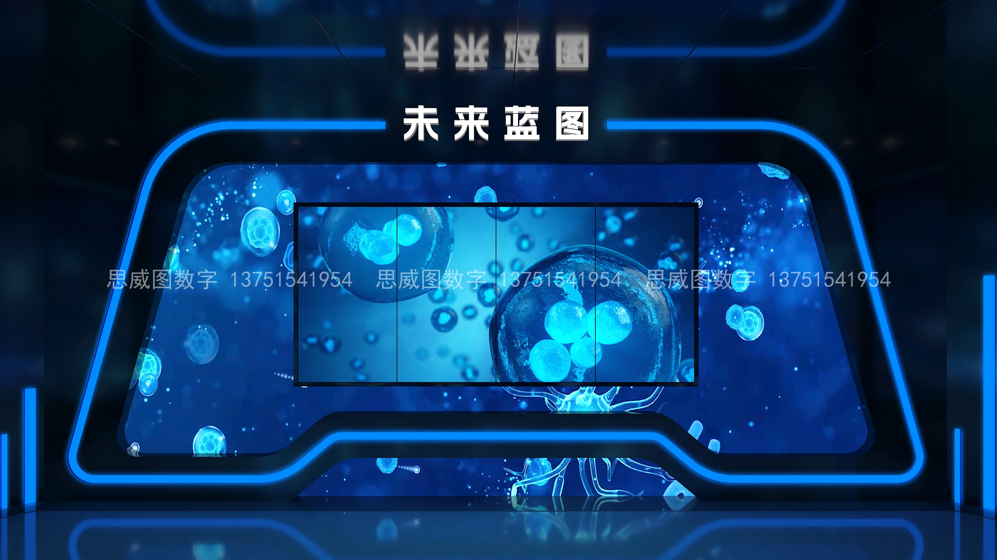 02展厅l.jpg