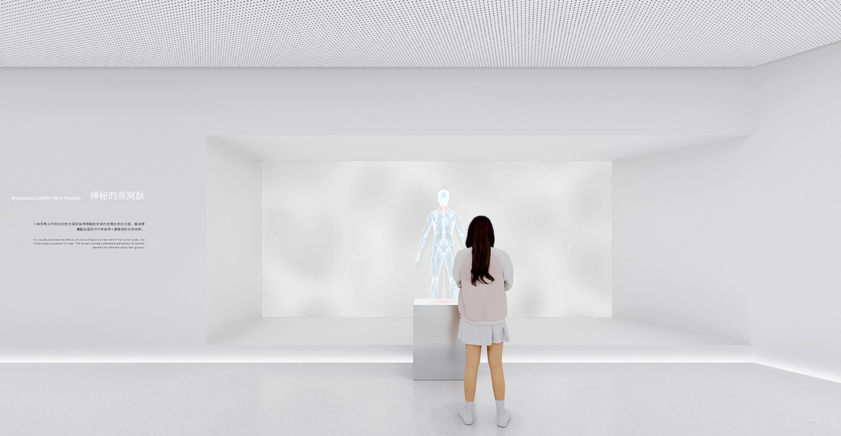 干细胞技术转化中心展厅设计,想出彩?抓准这3个核心就够了|干细胞展厅设计公司 思威图数字|企业展厅设计|生物科技展厅设计