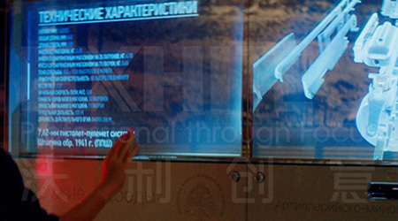 不止好看！干细胞展厅的叙事性，藏在这些设计里｜2026干细胞展厅科普馆最新设计｜思威图数字